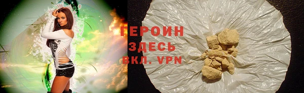 мет Богданович