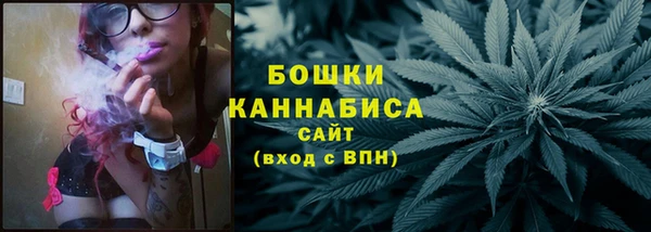 бутират Богородицк