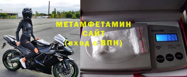 мет Богданович