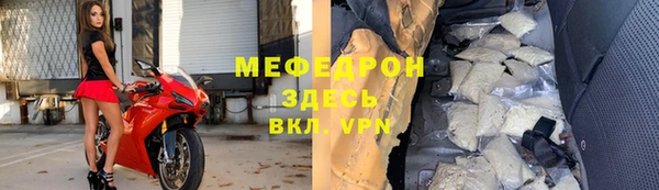 мет Богданович