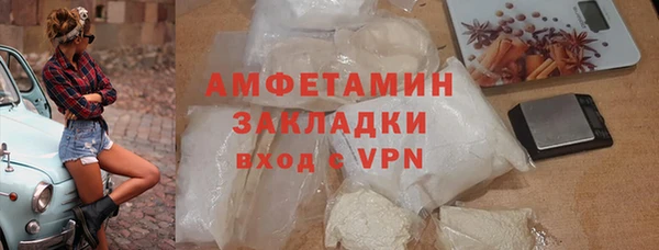 мет Богданович