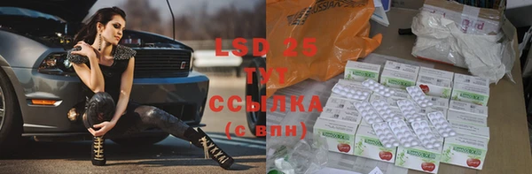 мет Богданович