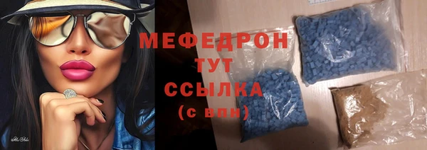 мет Богданович