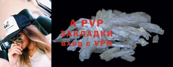 мет Богданович