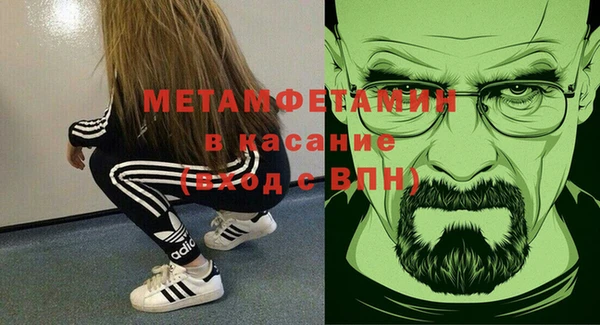 мет Богданович