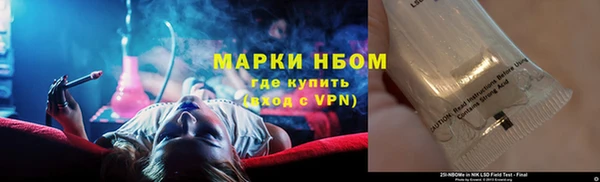 мет Богданович