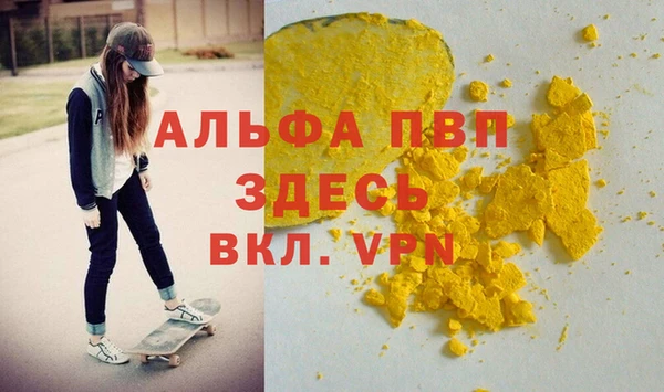 мет Богданович