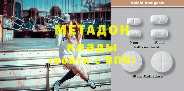 мет Богданович