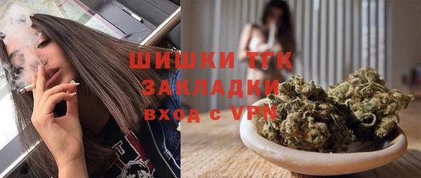 мет Богданович