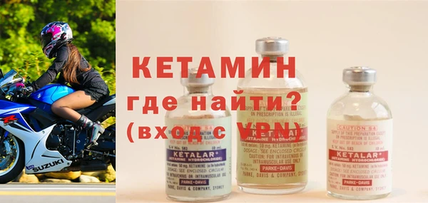 мет Богданович
