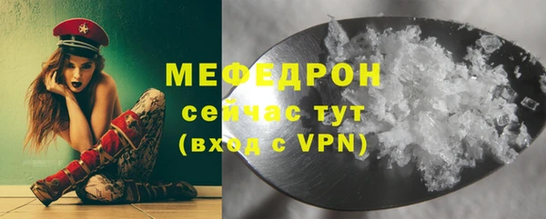 мет Богданович